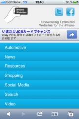 iphonewebsites