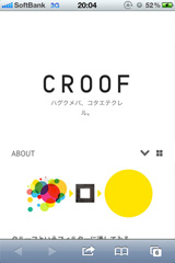 croof