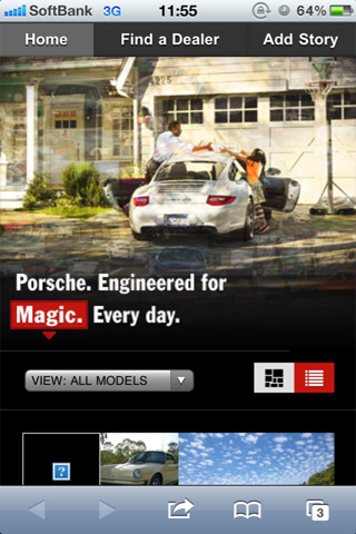 Porsche Everyday