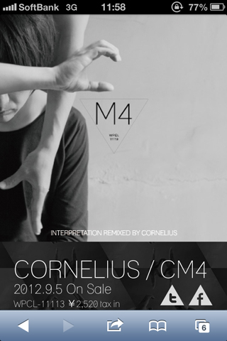 CORNELIUS / CM4